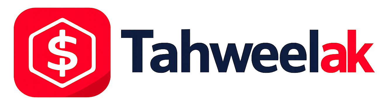 Tahweelak